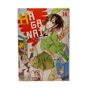 Haganai, tom 14