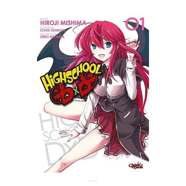 Highschool DxD, tom 1