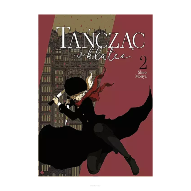 Tańcząc w klatce, tom 2
