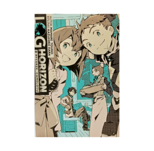 Log Horizon LN, tom 2
