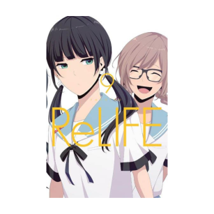 ReLife, tom 9