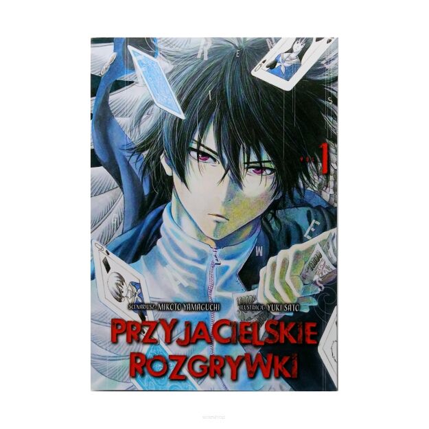 Przyjacielskie rozgrywki, tom 1