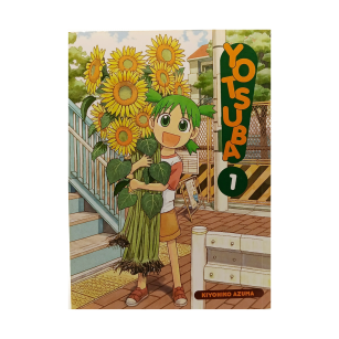 Yotsuba!, tom 1