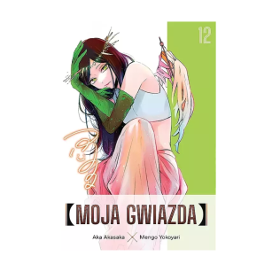 Moja Gwiazda, tom 12
