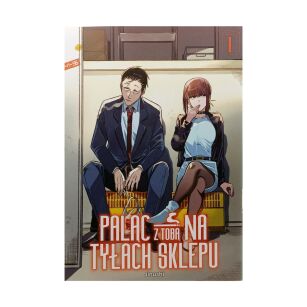 Paląc z tobą na tyłach sklepu, tom 1