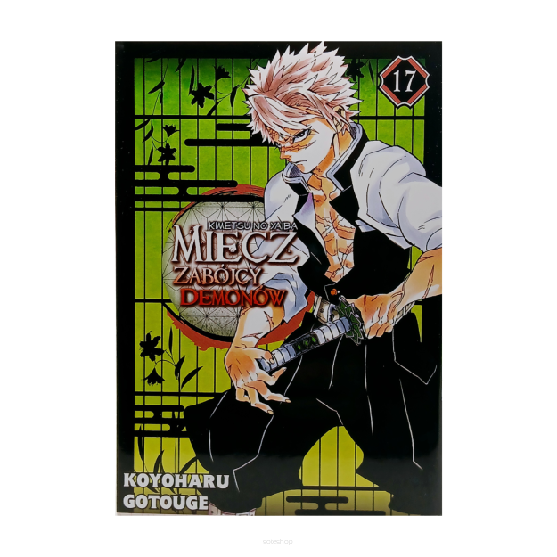 Miecz Zabójcy Demonów, tom 17