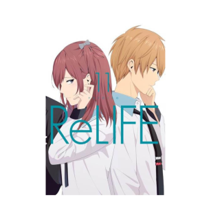 ReLife, tom 11