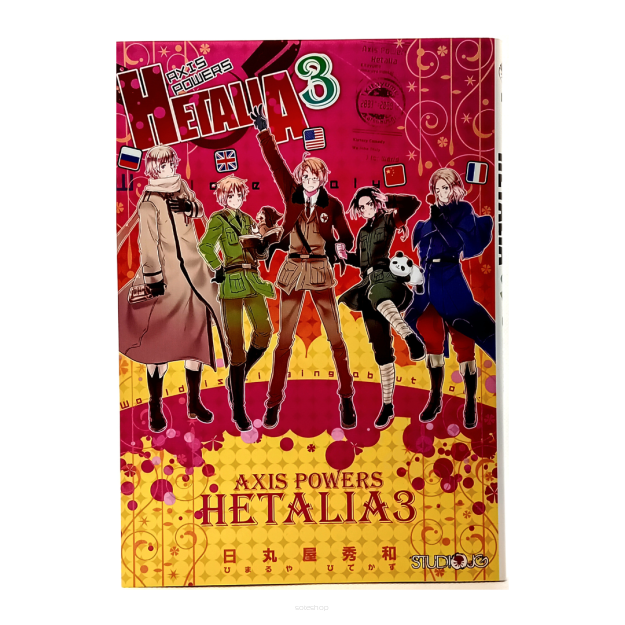 Hetalia Axis Powers, tom 3