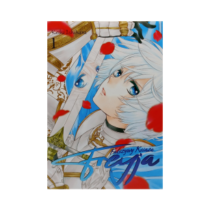 Freyja. Fałszywy książę, tom 1