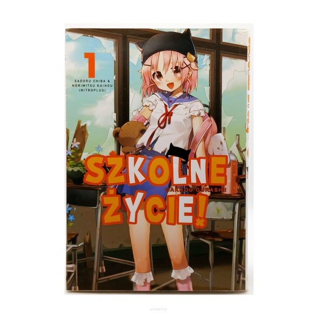 Szkolne Życie, tom 1