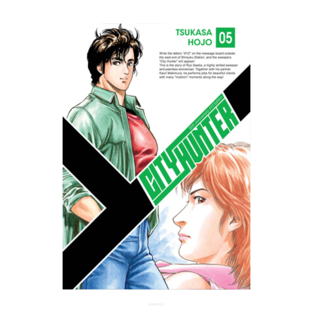 City Hunter, tom 5