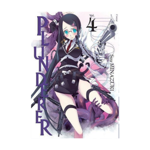 Plunderer, tom 4