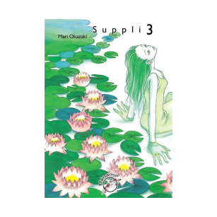 Suppli, tom 3