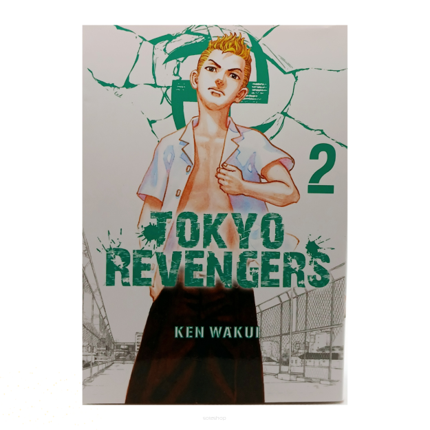 Tokyo Revengers, tom 02