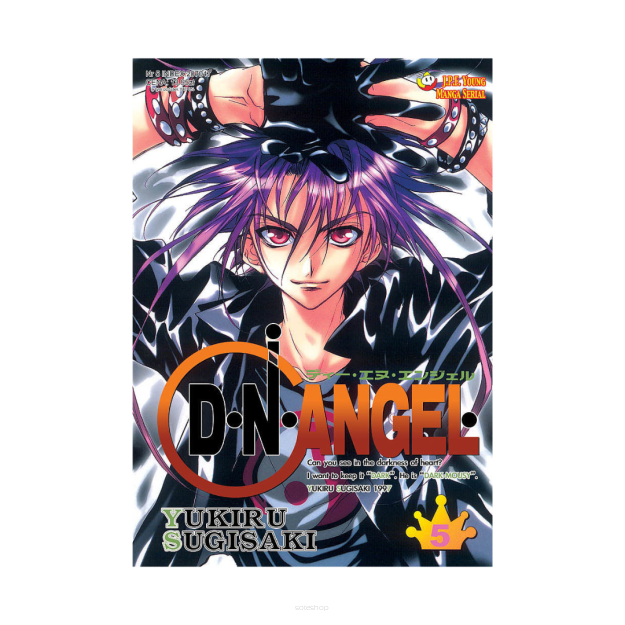 DNAngel, tom 5