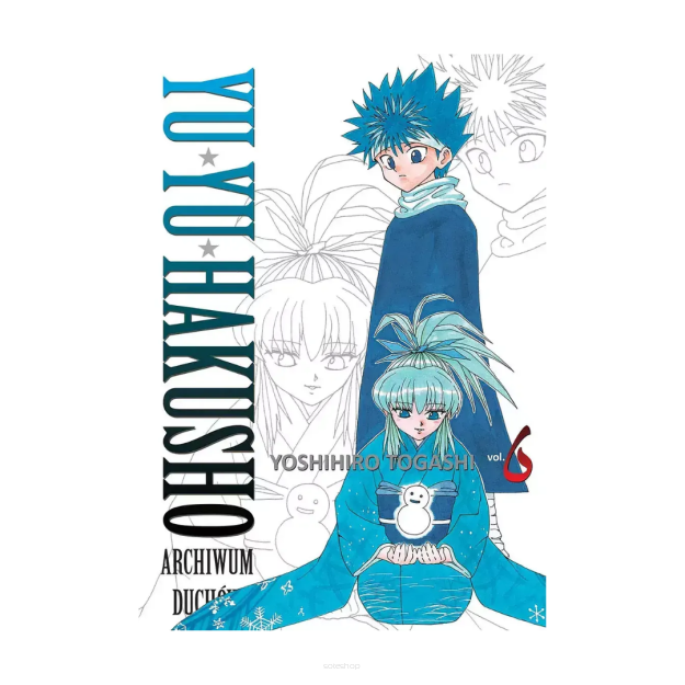 Yu Yu Hakusho - Archiwum duchów, tom 6