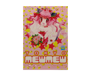 Tokyo Mew Mew, tom 7