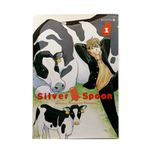 Silver Spoon, tom 1