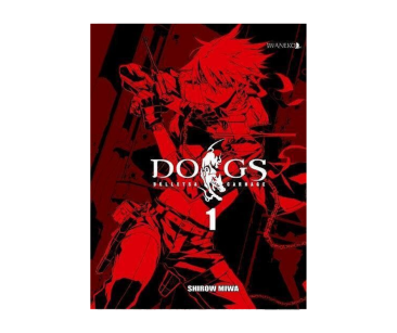 Dogs, tom 1