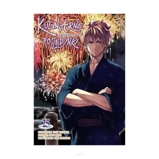 Kulinarne Pojedynki, tom 25