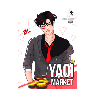 Yaoi Market, tom 2