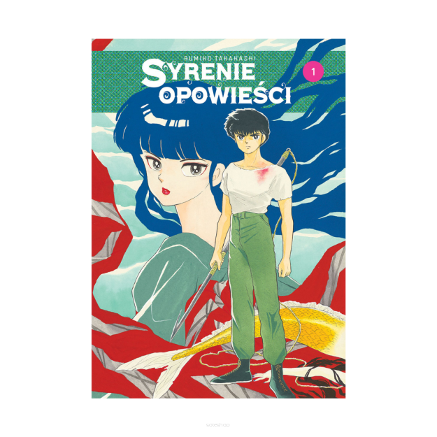 Syrenie opowieści, tom 1 (twarda oprawa)