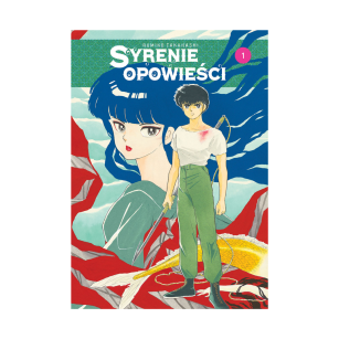 Syrenie opowieści, tom 1 (twarda oprawa)