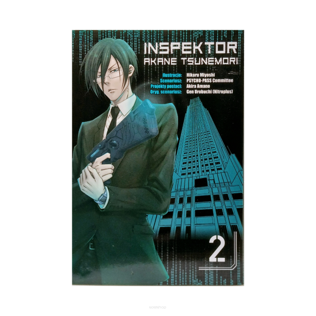 Inspektor Akane Tsunemori, tom 2