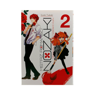 Mistrz Romansu Nozaki, tom 2