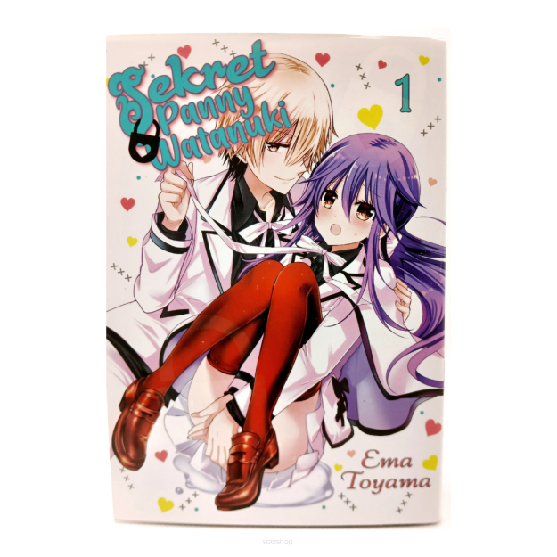 Sekret Panny Watanuki, tom 1