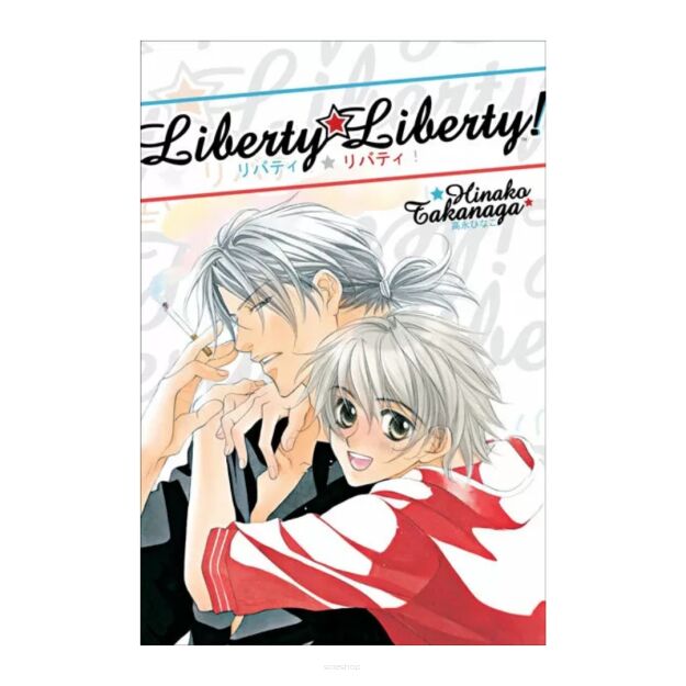 Liberty Liberty