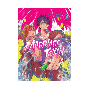 Marriagetoxin, tom 2