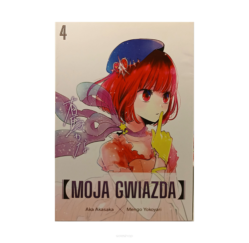 Moja Gwiazda, tom 4