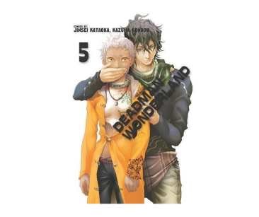 Deadman Wonderland, tom 5