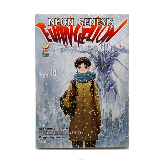 Neon Genesis Evangelion, tom 14