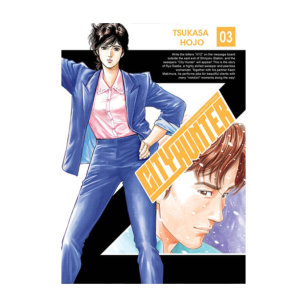 City Hunter, tom 3