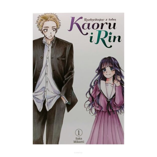 Kaoru i Rin, tom 1