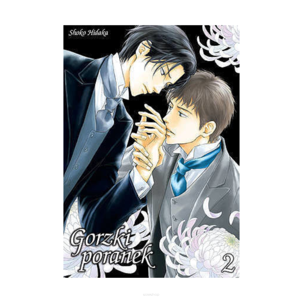 Gorzki Poranek, tom 2