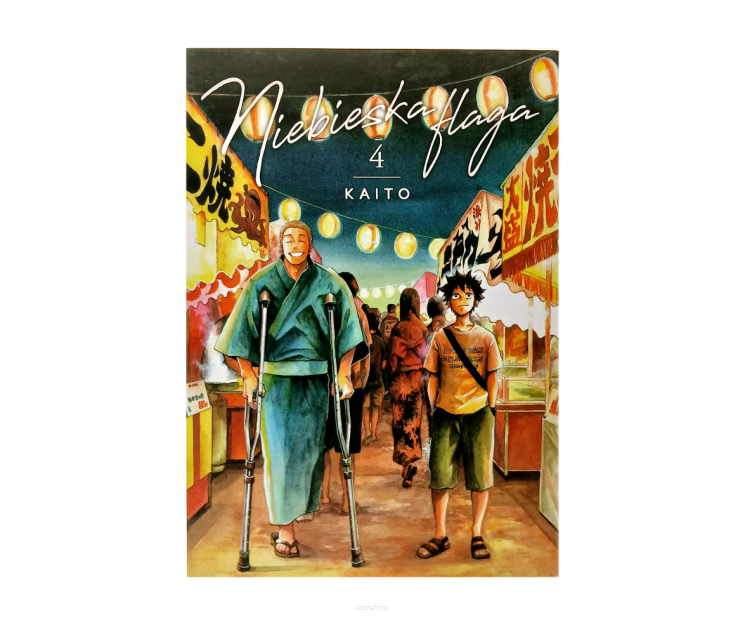 Niebieska flaga, tom 4