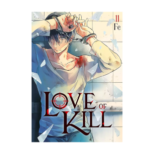 Love of kill, tom 11