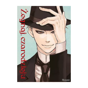 Żegnaj, czarodzieju