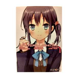 Kokoro Connect, tom 1