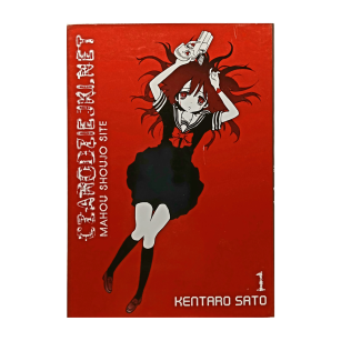 Czarodziejki.net, tom 1