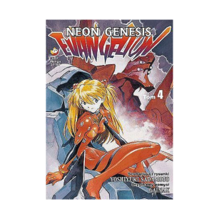 Neon Genesis Evangelion, tom 4