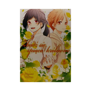 Zbudź się, śpiąca królewno, tom 2