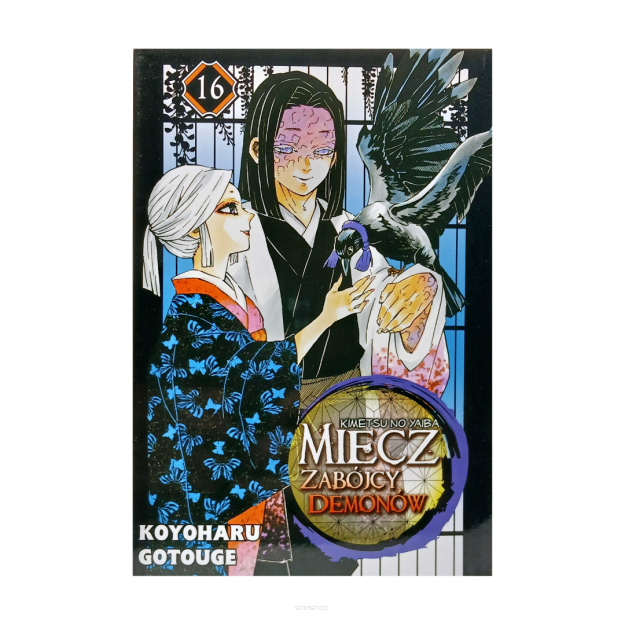Miecz Zabójcy Demonów, tom 16