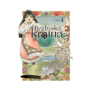 Beztroska kraina, tom 4