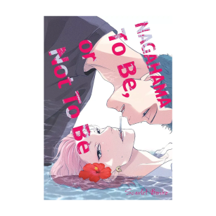 Nagahama to be, or not to be, tom 1
