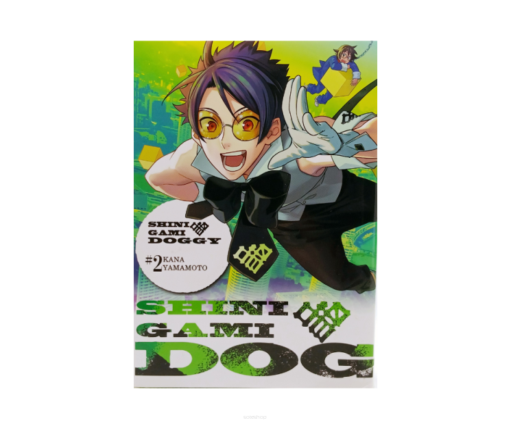 Shinigami Doggy, tom 2