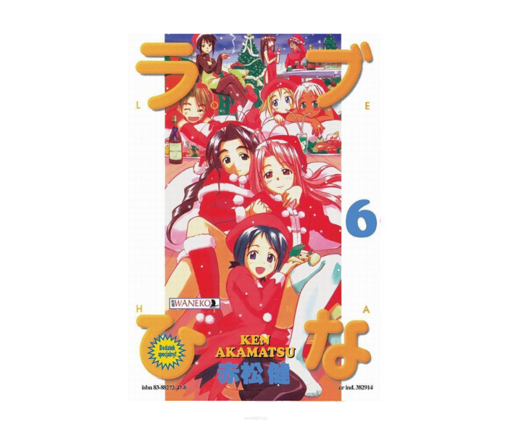 Love Hina, tom 6